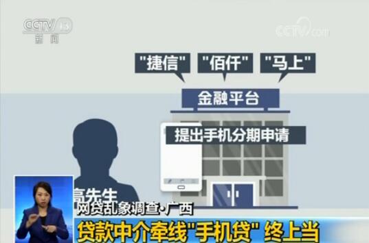  意甲推行电子票务系统，打击假票乱象  